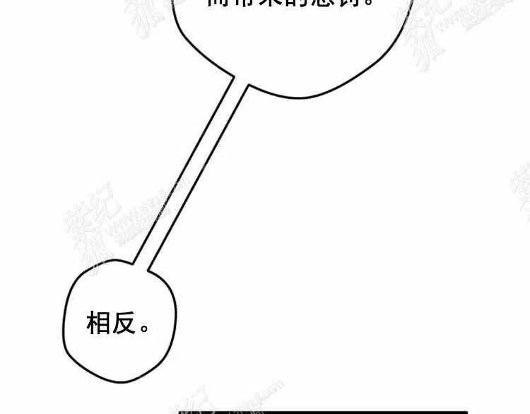 第13话149