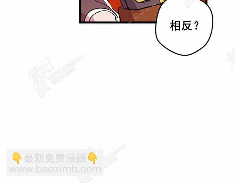 第13话151