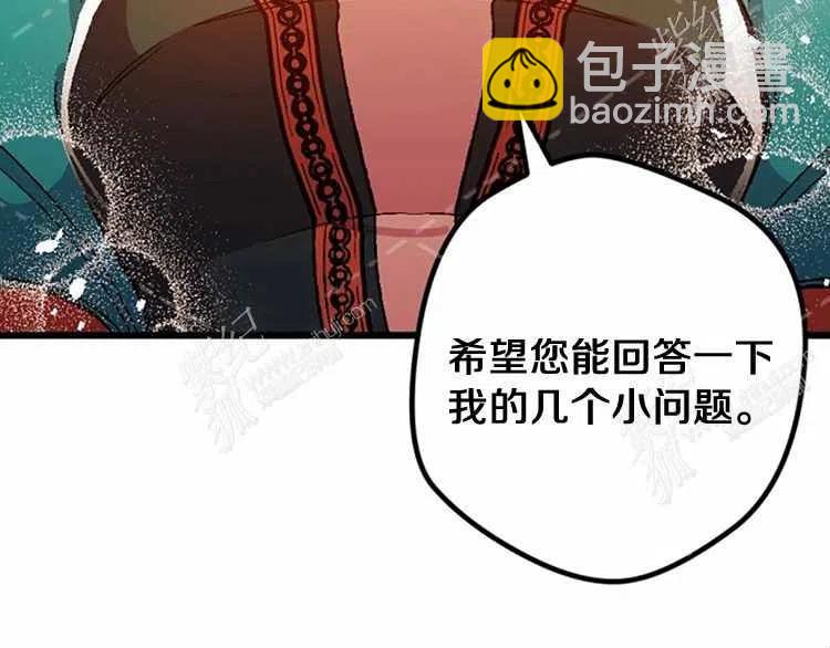 第13话158
