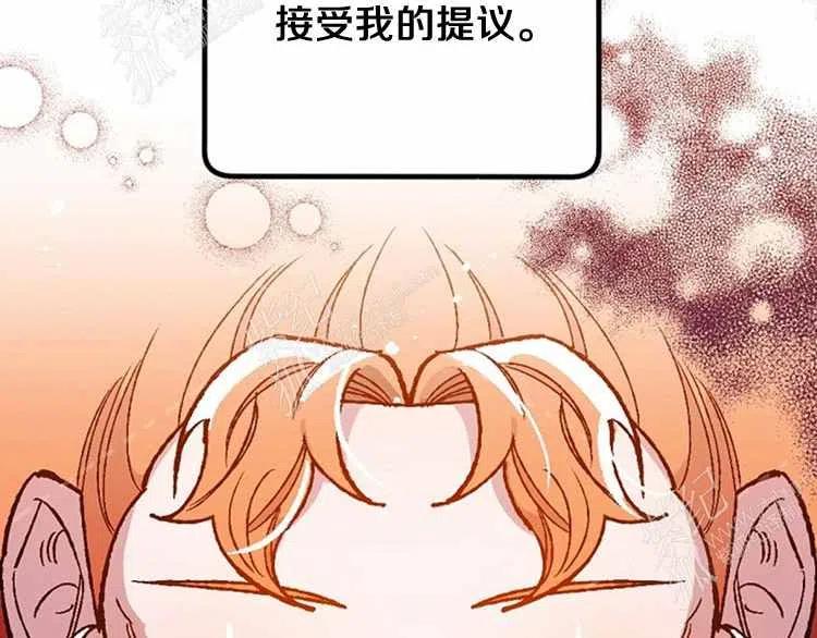 第13话167