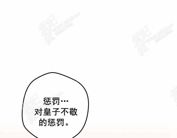 第13话170