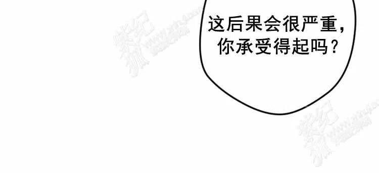 第13话173