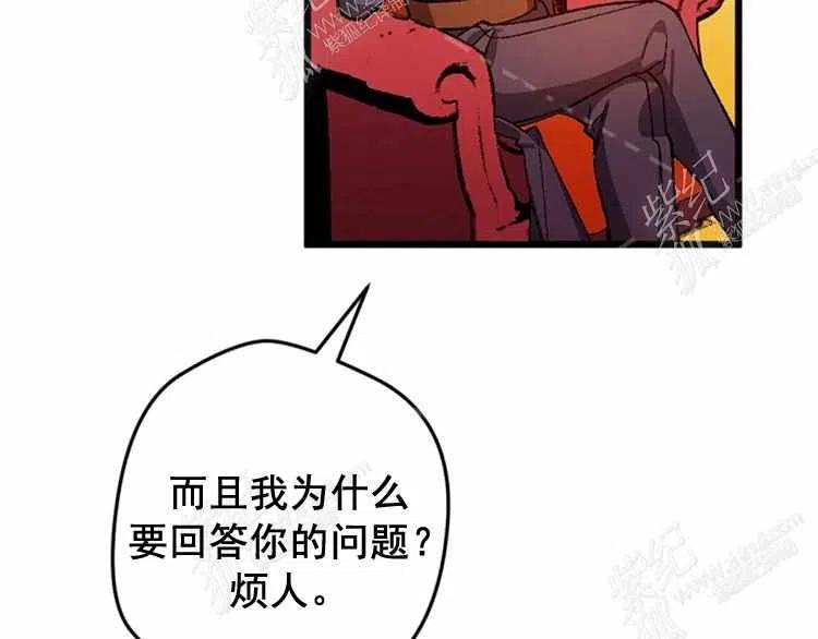 第13话178