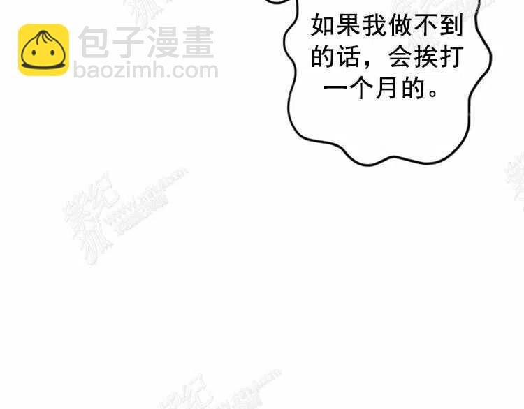 第13话18