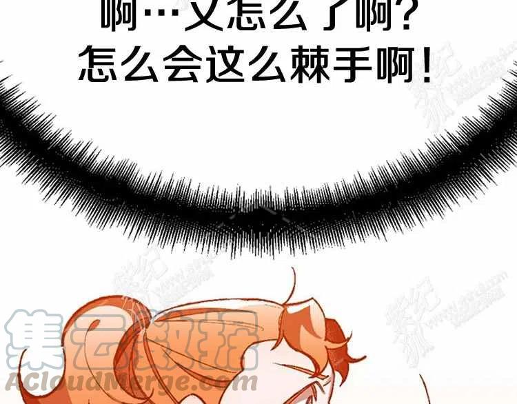 第13话180