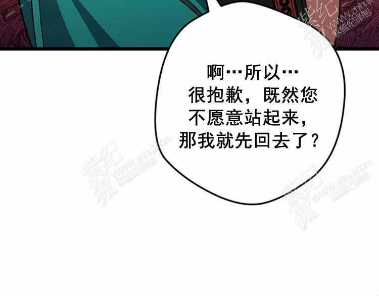 第13话182