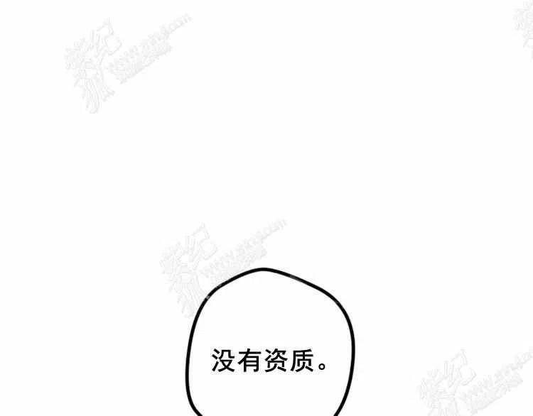 第13话183