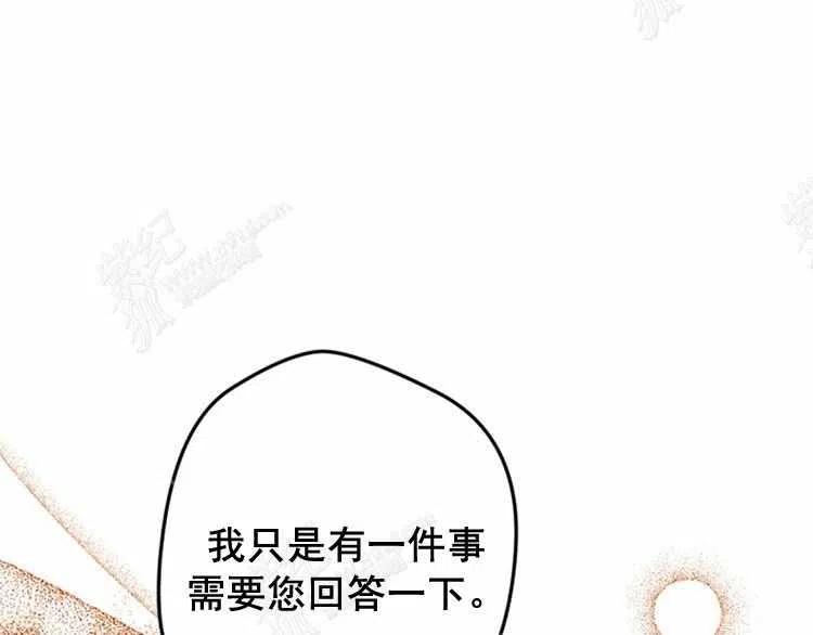 第13话194