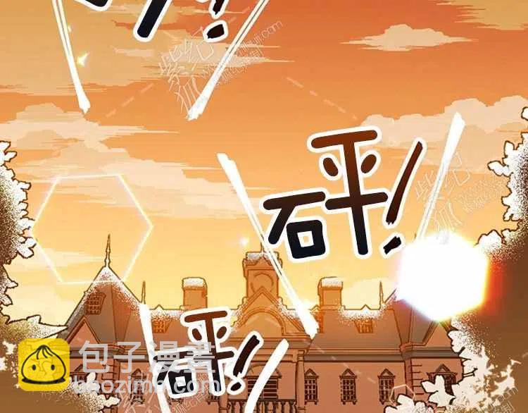 第13话2