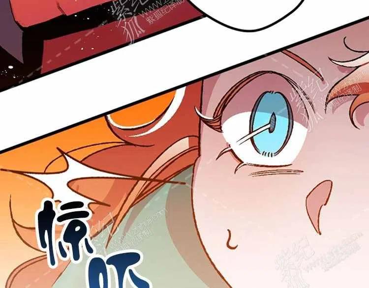 第13话202
