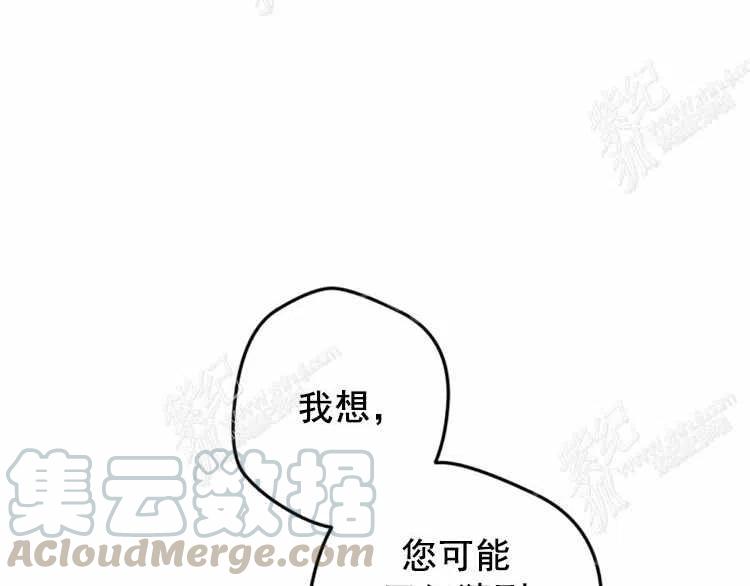 第13话204