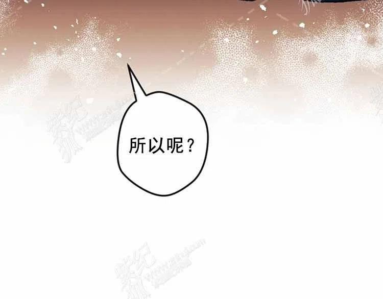 第13话207