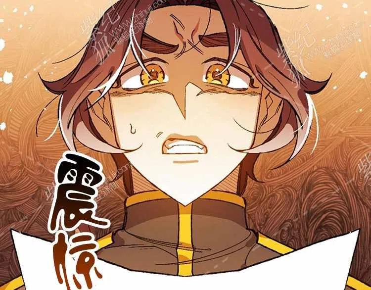 第13话25