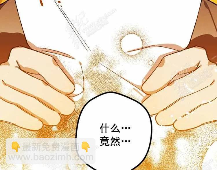 第13话26