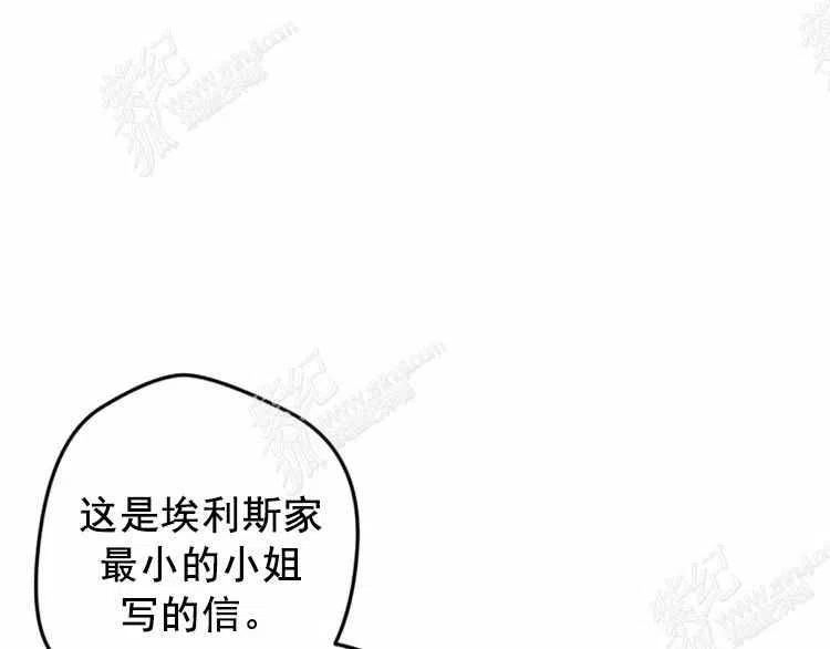 第13话33
