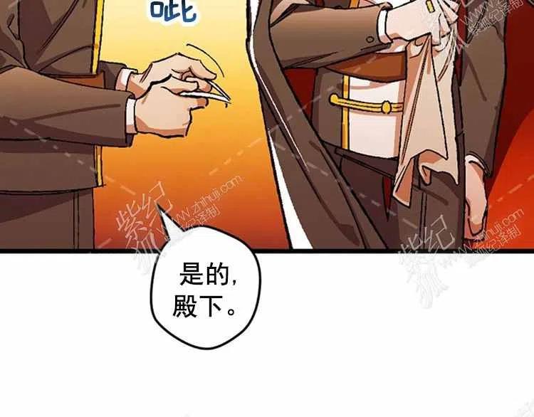 第13话38
