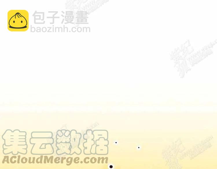 第13话4