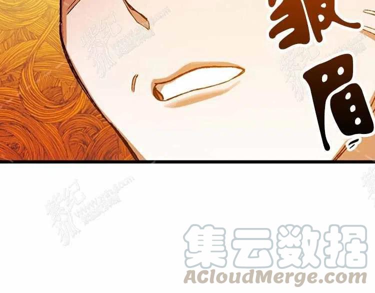 第13话44