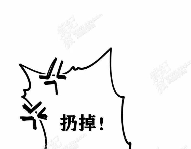 第13话45