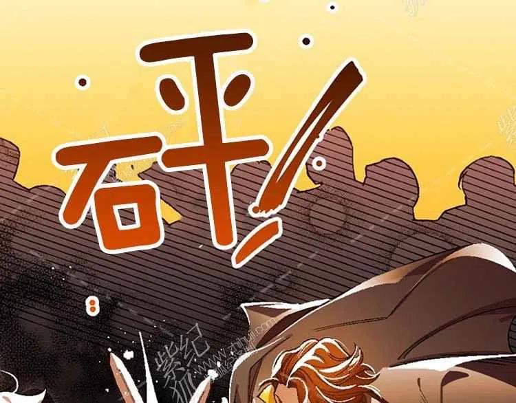第13话5