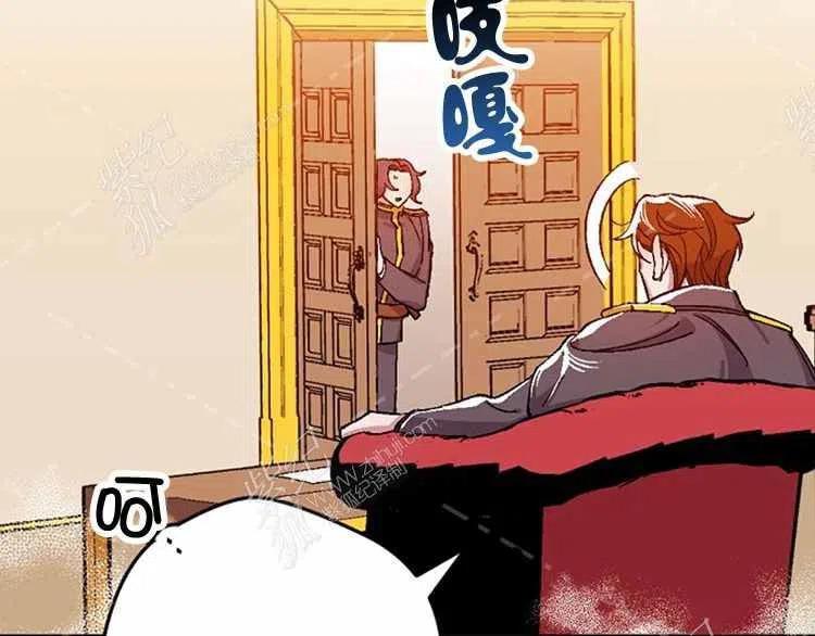 第13话59