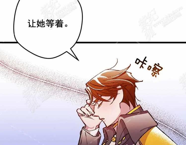 第13话63