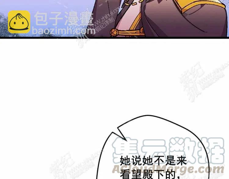 第13话64