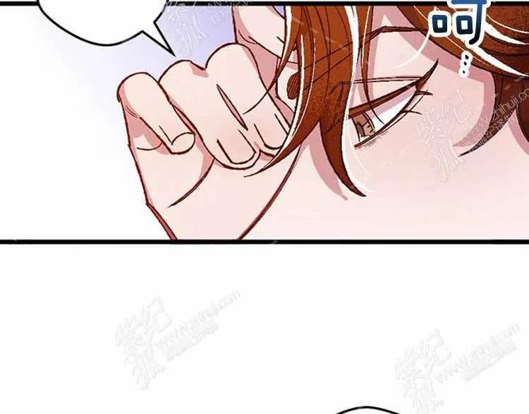 第13话66