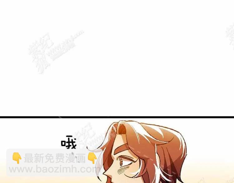 第13话7
