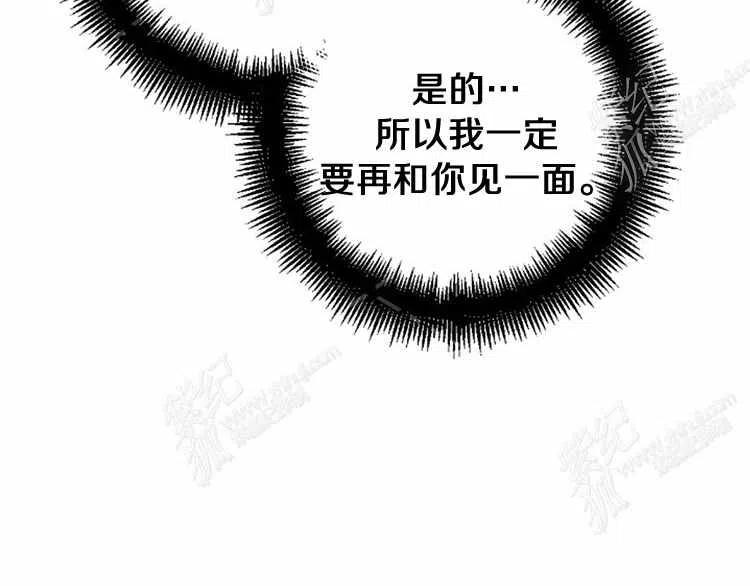 第13话78