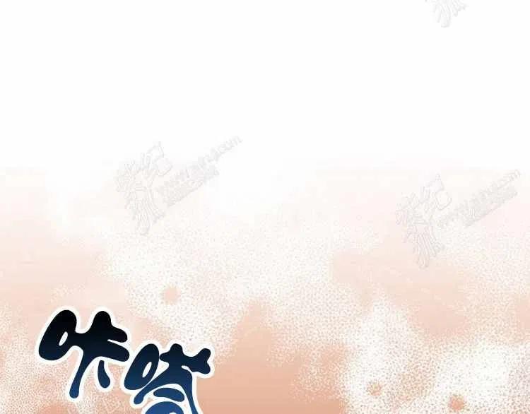 第13话82