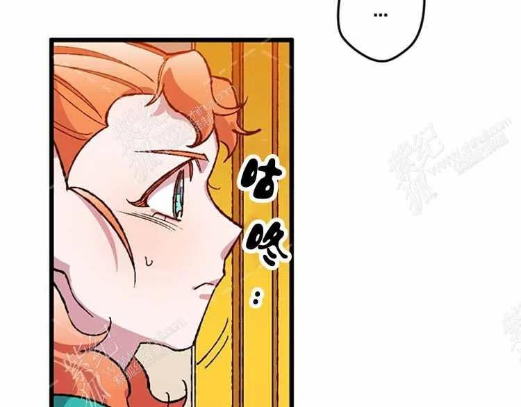 第13话86