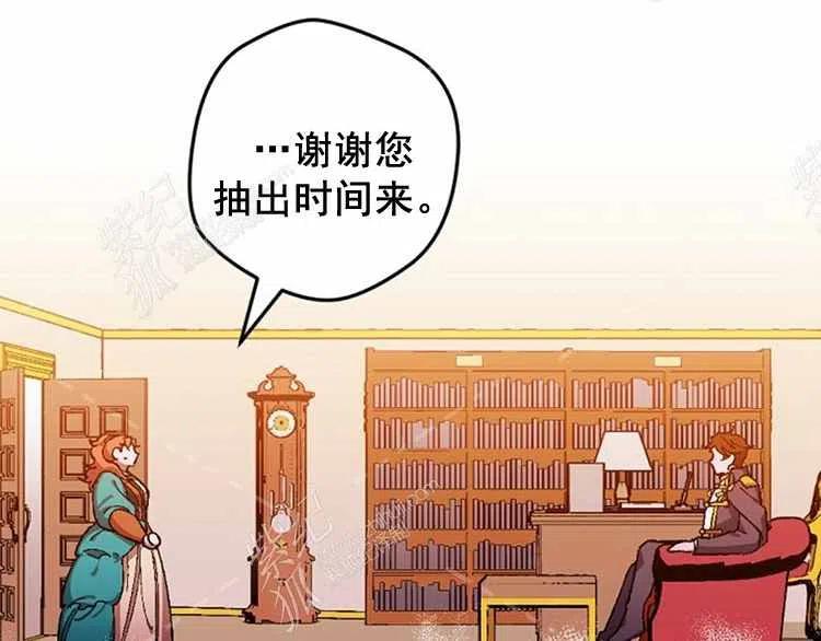 第13话94
