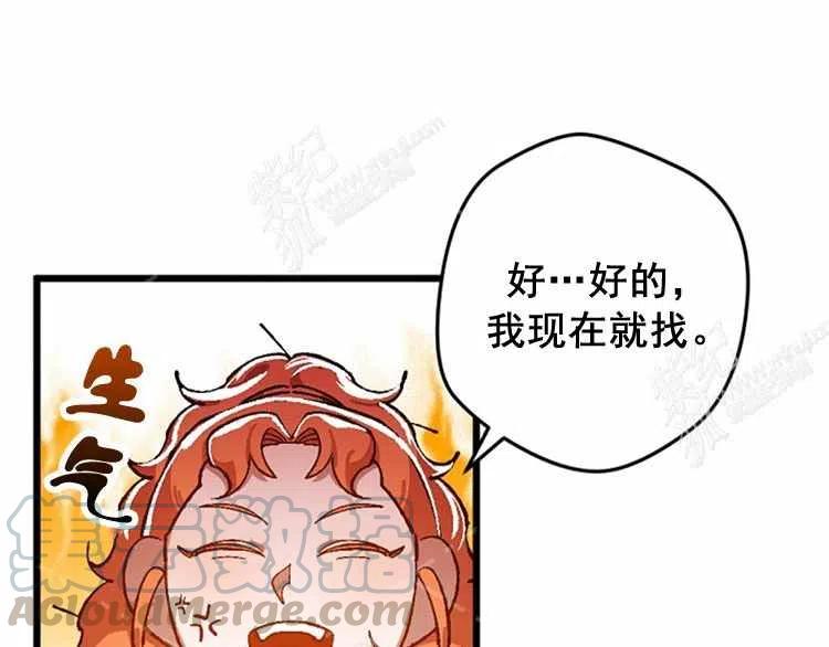 第13话96