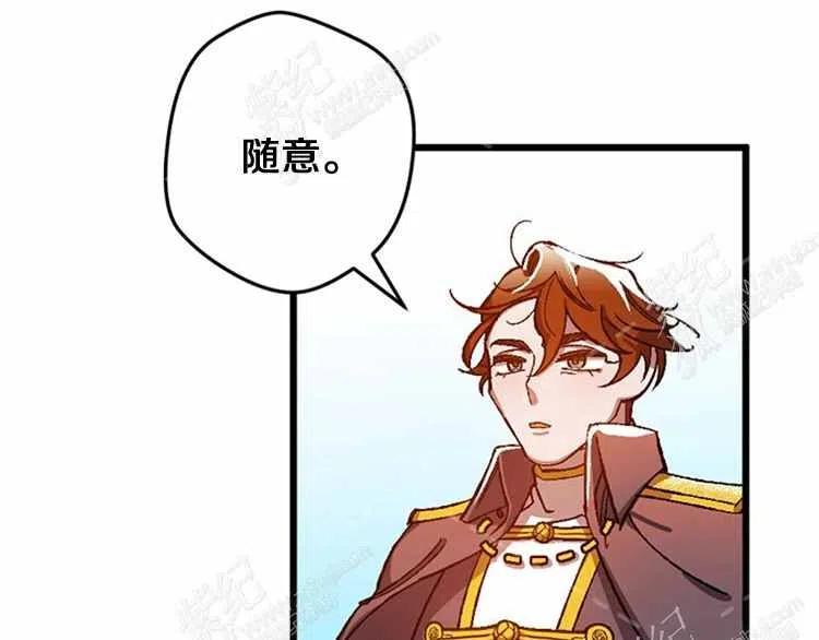 第13话98