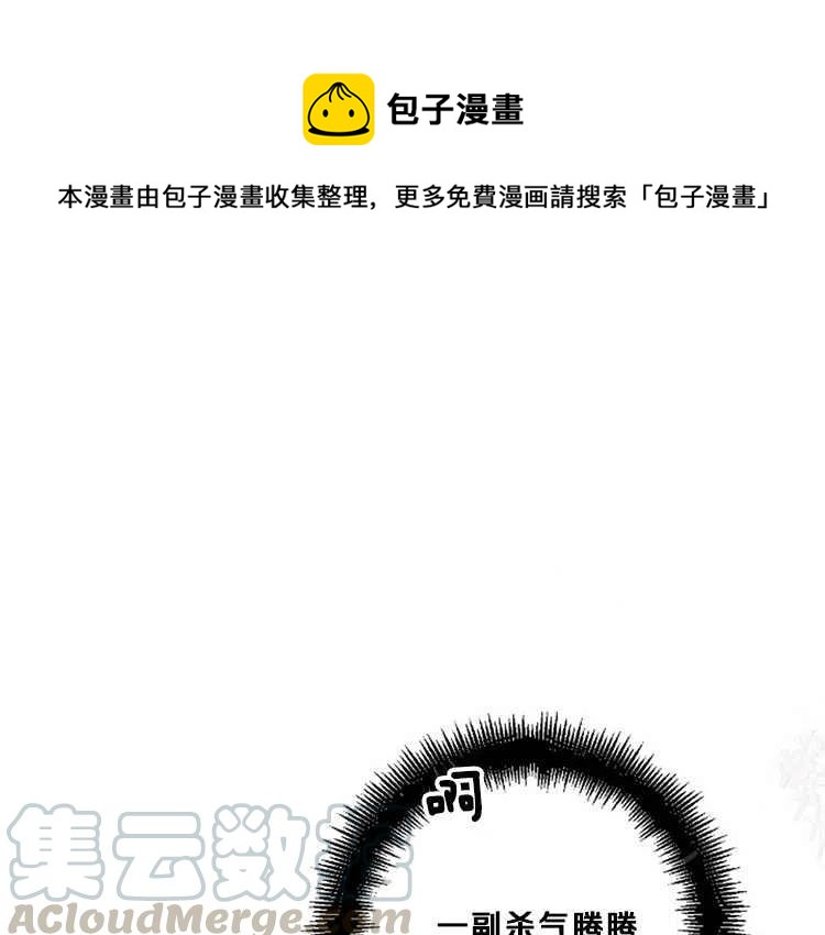 第14话0