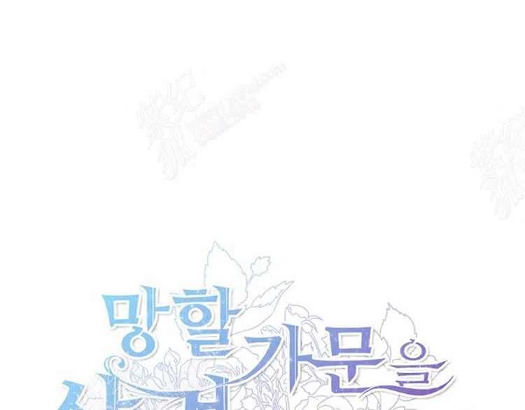 第14话10