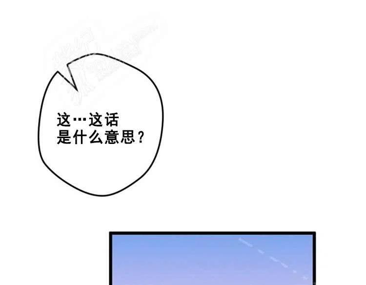 第14话113