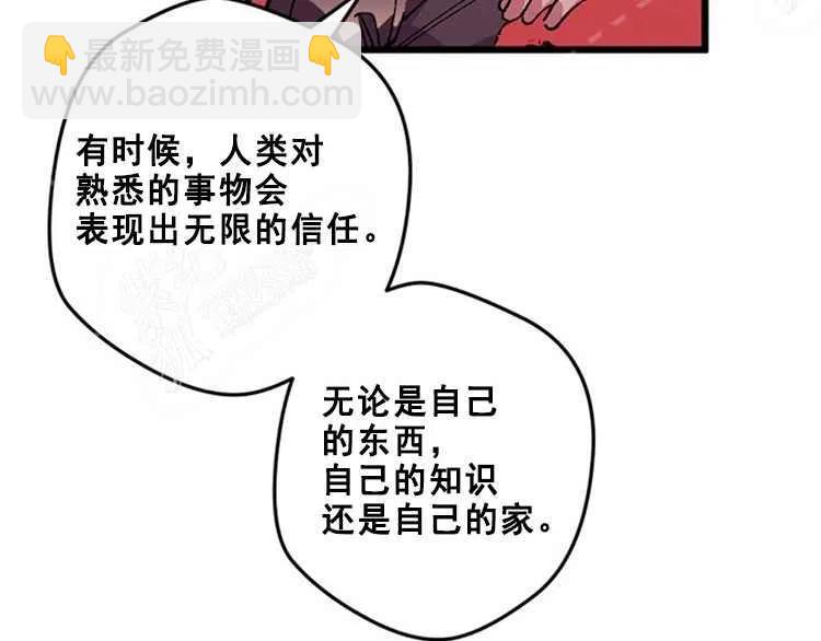 第14话115
