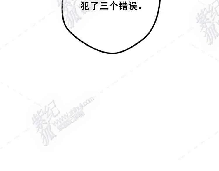 第14话117