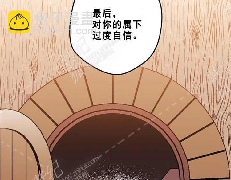 第14话123