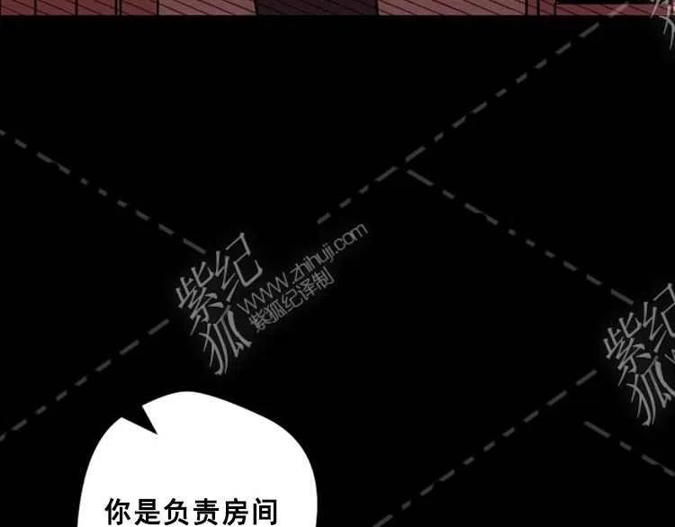 第14话125