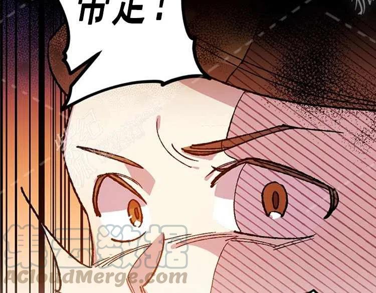 第14话128