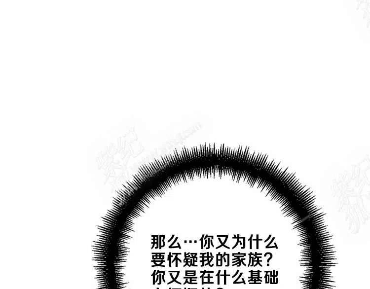 第14话141