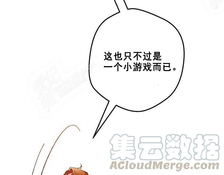 第14话144