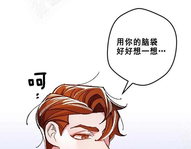 第14话149