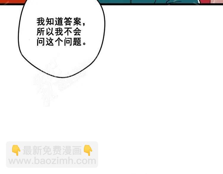 第14话15