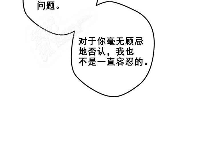 第14话151