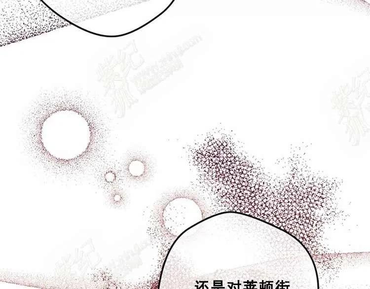 第14话157