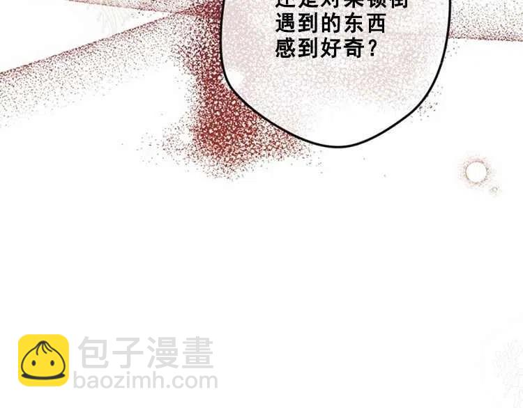 第14话162